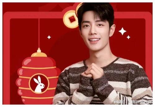 娱乐圈爆料王双子是谁