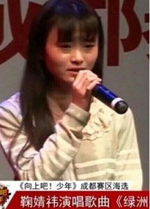 杨迪爆料鞠婧祎视频大全,视频大全曝光惊人瞬间