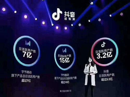 媒体爆料特效怎么做视频,特效视频生成技术全解析