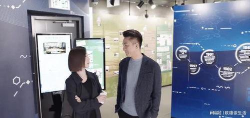 新闻女王是谁爆料佐治,新闻女王揭露佐治成惊人内幕