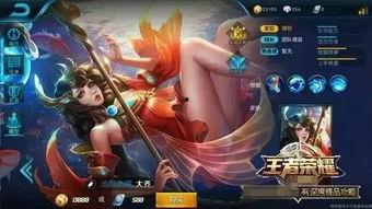 王者荣耀英雄爆料最新,神秘力量觉醒，战局风云再起！