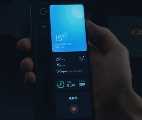 阿尔法最新爆料视频播放,科技巨头新动向大曝光！