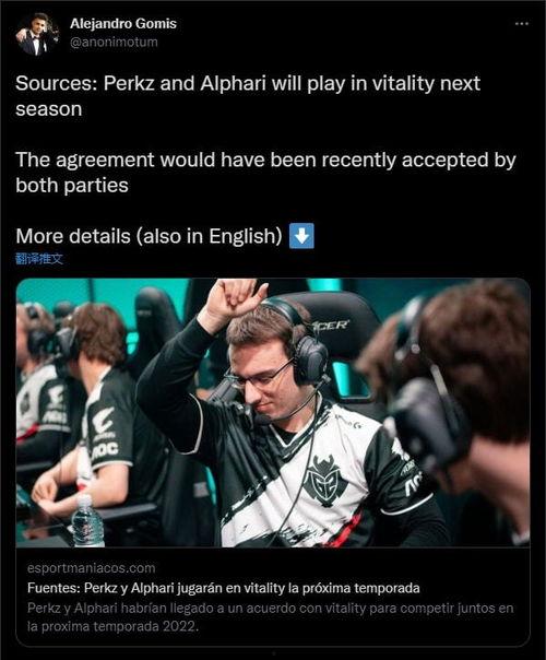 阿尔法最新爆料视频播放,科技巨头新动向大曝光！