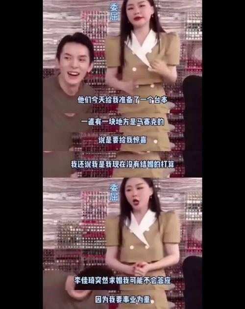 翔霖吃瓜现场视频大全免费,揭秘娱乐圈幕后真相大揭秘