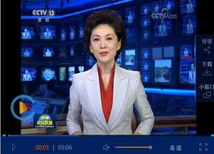 江西最新爆料消息新闻联播,新闻联播聚焦重大民生议题