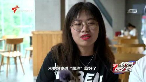 男子爆料女友视频,引发网友热议