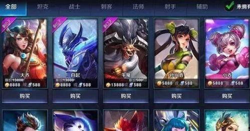 最新王者荣耀活动爆料君,神秘英雄降临，福利大放送！