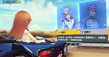 飞车最新爆料猴子视频大全,猴子视频大全，趣味横生！