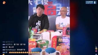 陆虎天涯爆料新闻视频,揭秘娱乐圈幕后真相