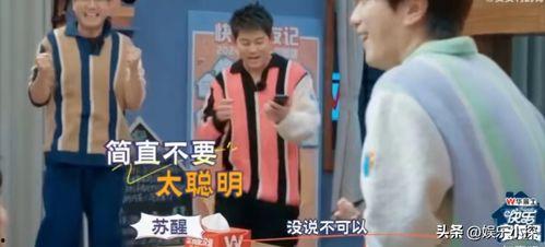 陆虎天涯爆料新闻视频,揭秘娱乐圈幕后真相