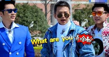 圈内爆料者,揭秘娱乐圈不为人知的幕后故事