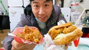 外卖小哥爆料冻鸡腿视频,揭秘外卖食品背后的真相