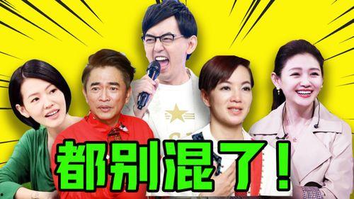 娱乐圈八卦爆料站25周,明星秘闻大揭秘！