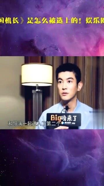 娱乐圈爆料杜江是谁啊,娱乐圈爆料中的实力派演员