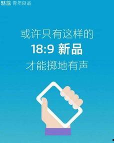 今日爆料怎么发布的视频,视频背后的制作过程与幕后故事