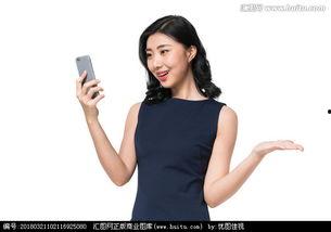 工作女郎在线观看手机,职场女性的奋斗与蜕变