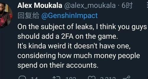 大爆料事件最新消息视频,真相大白，悬念揭晓！