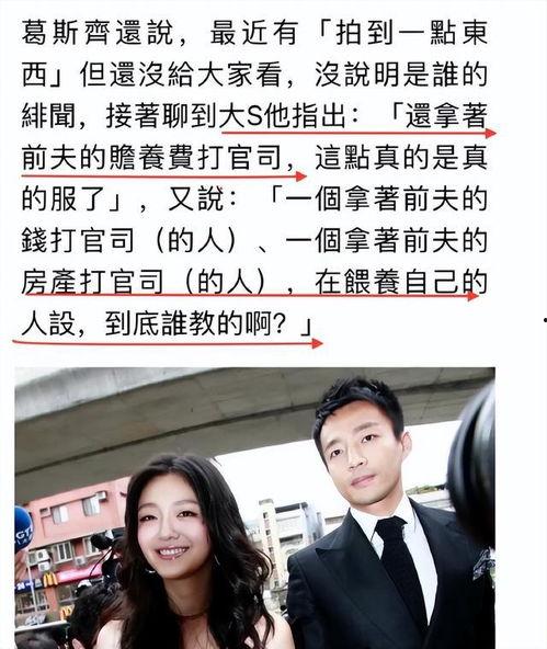 义乌爆料韩国人视频最新,韩国人视频引发热议，真相究竟如何？