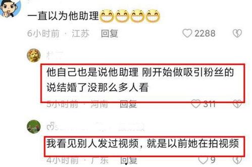 看网红吃瓜软件有哪些好,揭秘热门平台背后的秘密