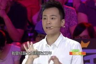 最新秘闻爆料,最新秘闻爆料，揭开神秘事件背后真相