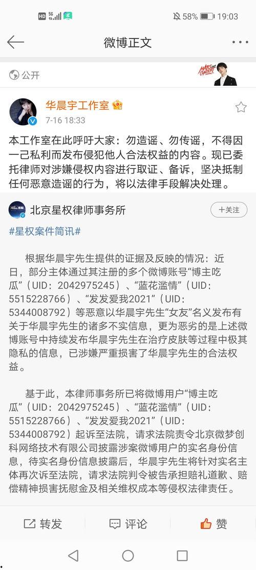 一线吃瓜最新事件爆料,最新事件爆料背后的真相