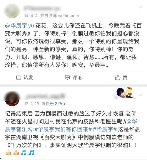 一线吃瓜最新事件爆料,最新事件爆料背后的真相