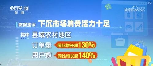 仙居热点爆料新闻最新,考古专家揭秘千年之谜