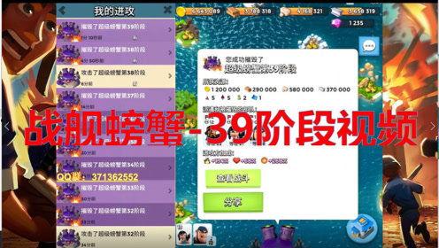 达哥现场爆料视频下载免费,揭秘幕后真相，免费下载独家内容