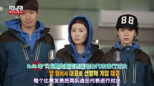 刘在石挚友爆料视频大全,揭秘刘在石背后的故事与友情