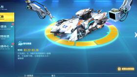 cfm飞行棋最新爆料,全新爆料带你领略飞行棋新篇章