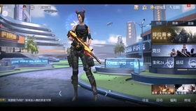 cfm飞行棋最新爆料,全新爆料带你领略飞行棋新篇章