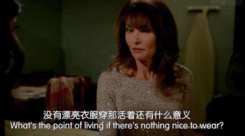 少女的烦恼在线观看,揭秘青春期的烦恼与成长