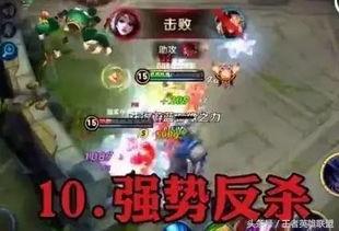 最新王者爆料反场,神秘反场英雄即将登场，颠覆战场格局！