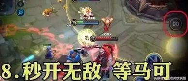 最新王者爆料反场,神秘反场英雄即将登场，颠覆战场格局！