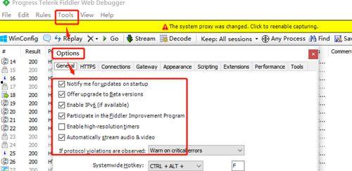 视频爆料网小程序下载,下载体验与功能解析