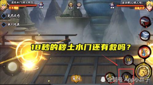 青年水门削弱官方最新爆料,官方权威解读与真相再揭秘