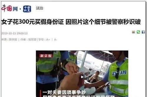 青岛蓝湾爆料事件视频,视频揭露惊人真相