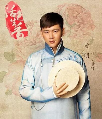 圈内八卦爆料黄宥明视频,圈内八卦背后的真相揭秘