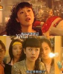 爆料大远媳妇视频大全,一场视觉盛宴的精彩回顾