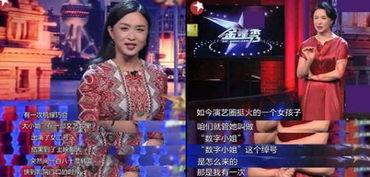 娱乐之最强爆料,最强爆料背后的惊人真相