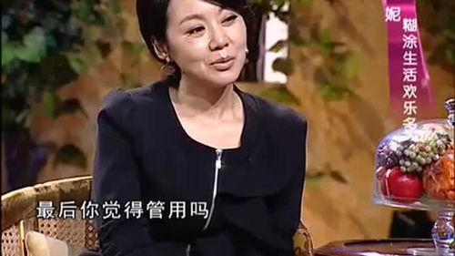 好友爆料闫妮喝酒视频,好友曝光真实饮酒瞬间