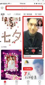 狗头男友爆料视频大全云播,揭秘网络红人幕后生活