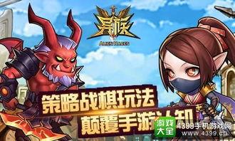 异族在线观看,穿越时空的奇幻之旅