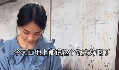 樊小慧事件最新爆料视频,真相再起波澜，疑云重重引关注