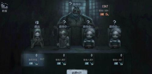 第五人格最新角色爆料,神秘新角色首曝，神秘面纱即将揭晓！