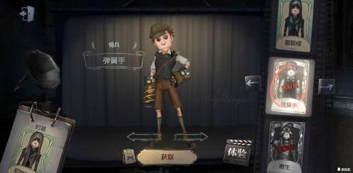 第五人格最新角色爆料,神秘新角色首曝，神秘面纱即将揭晓！