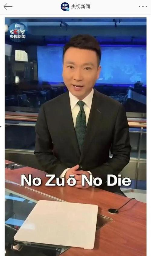 国泰航空爆料网友视频,揭秘航班内部惊人一幕