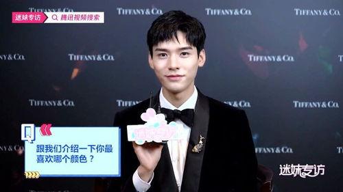 陈泽营销号爆料原视频,揭秘原视频背后的惊人真相！