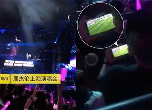 演唱会解说爆料视频大全,解说爆料视频大全精彩回顾