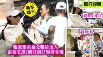 安静娱乐圈爆料,安静爆料背后的惊人真相